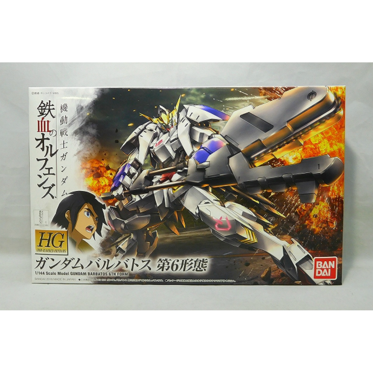 HG 1/144 ガンダムバルバトス第6形態