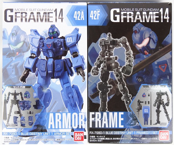機動戦士ガンダム GFRAME14(Gフレーム14) 42 ブルーディスティニー1号機 2種セット(アーマーセット&フレームセット)