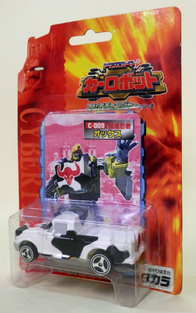 Transformers Car Robot C-009 Ninja OX