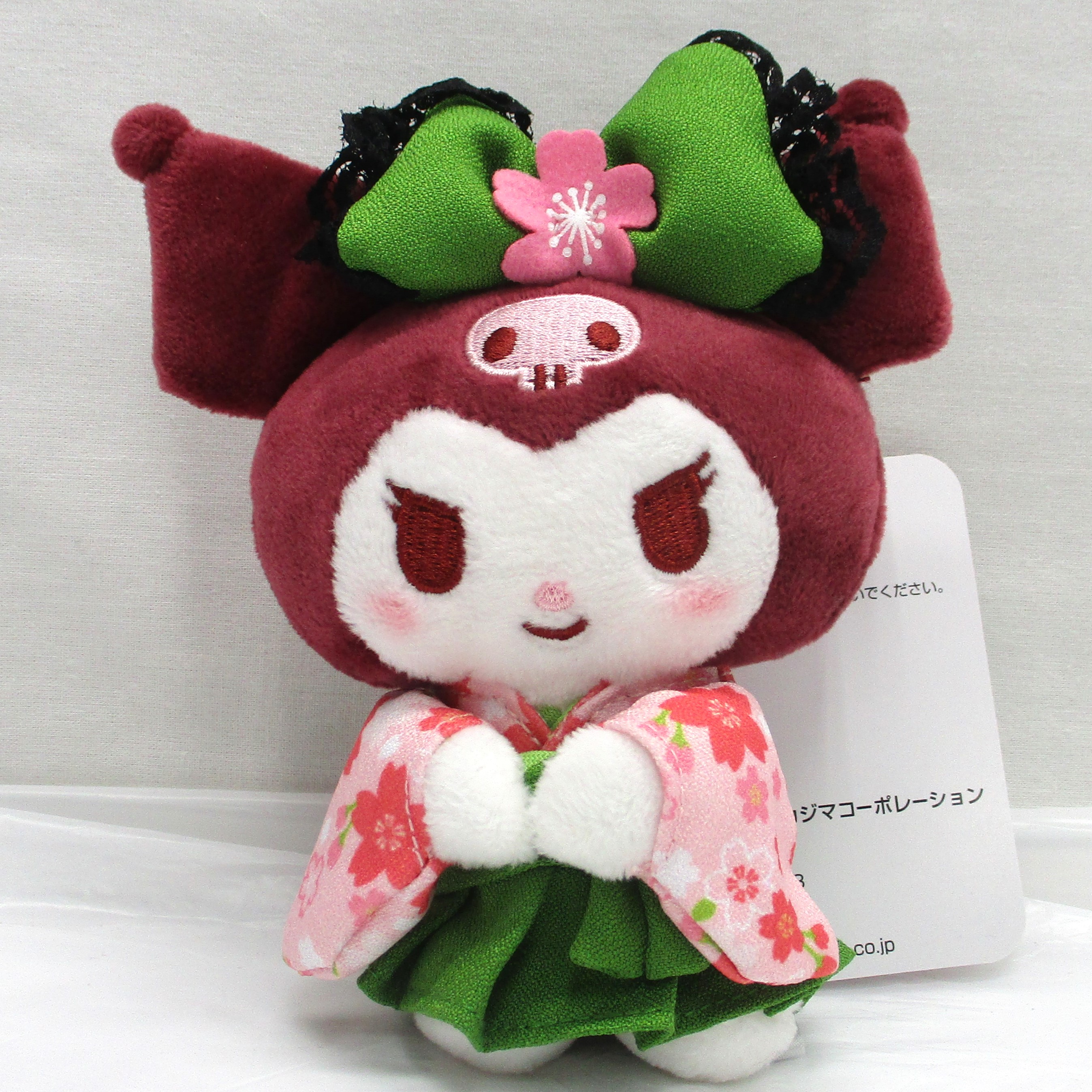 ナカジマコーポレーション 抹茶着物 クロミ MC