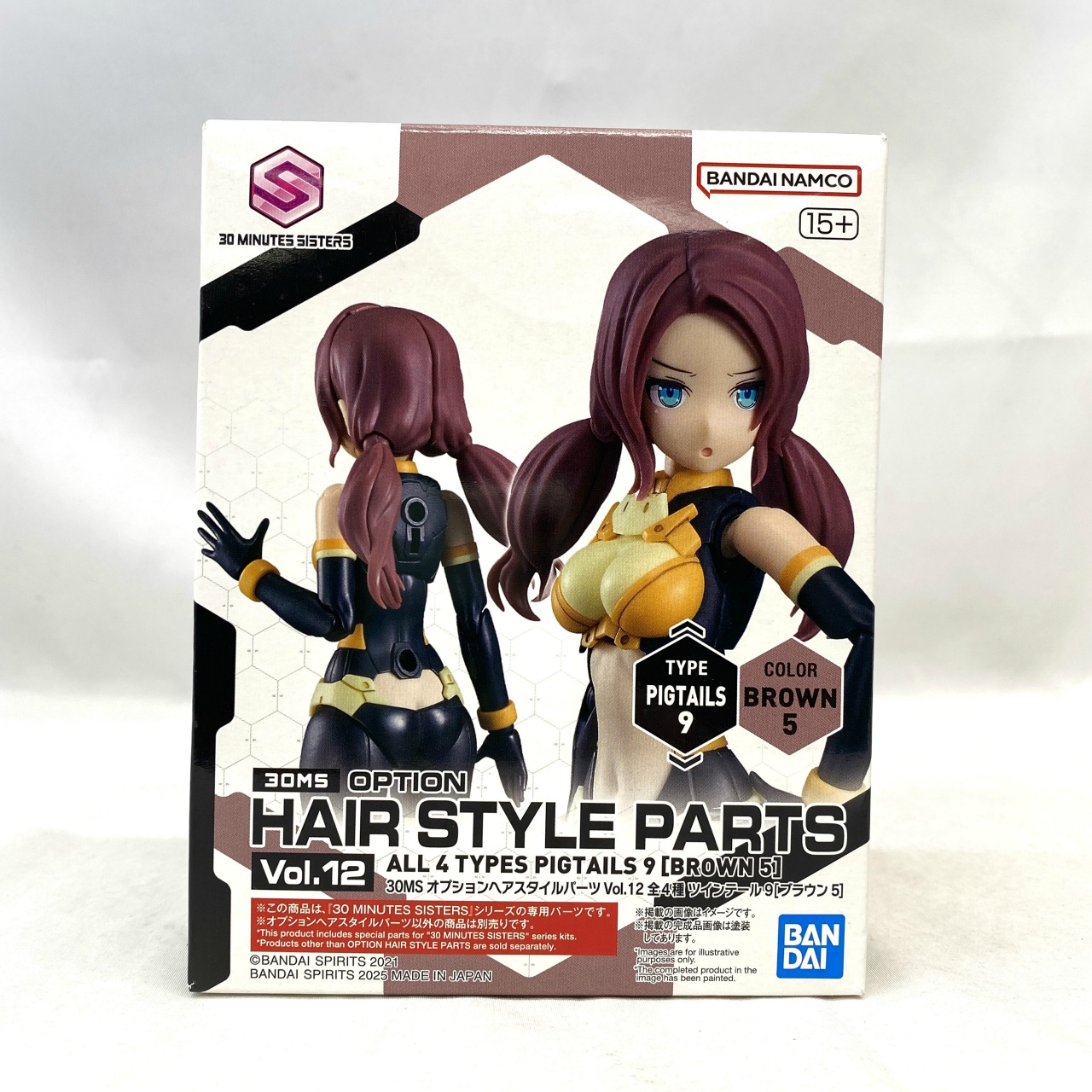 30 MINUTES SISTERS オプションヘアスタイルパーツVol.12 ツインテール9 ブラウン5