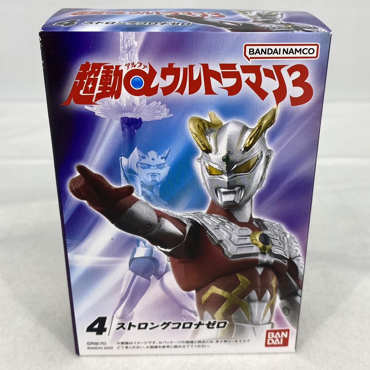 エンターテインメントホビーショップジャングル/バンダイウルトラマン怪獣ソフトゼッ - おもちゃ