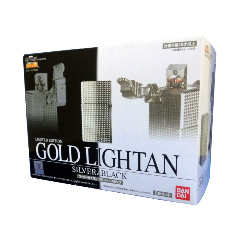 超合金魂 GX-32SB ゴールドライタン シルバー&ブラック