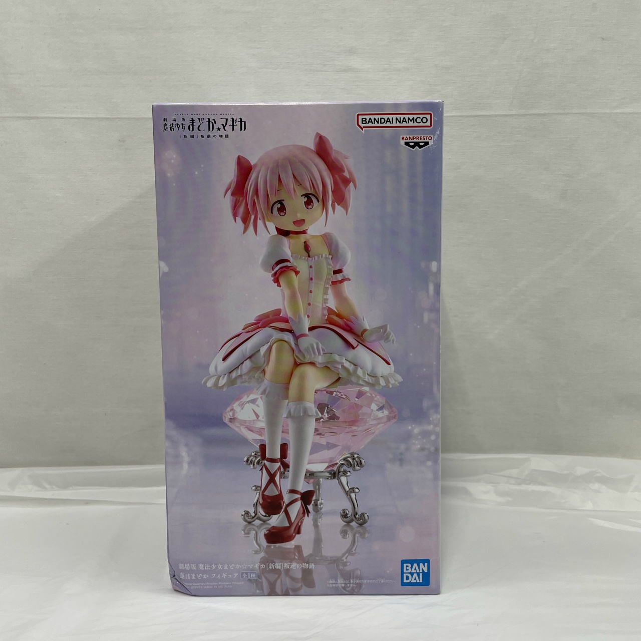 バンダイスピリッツ 劇場版 魔法少女まどか☆マギカ[新編]叛逆の物語 鹿目まどか フィギュア