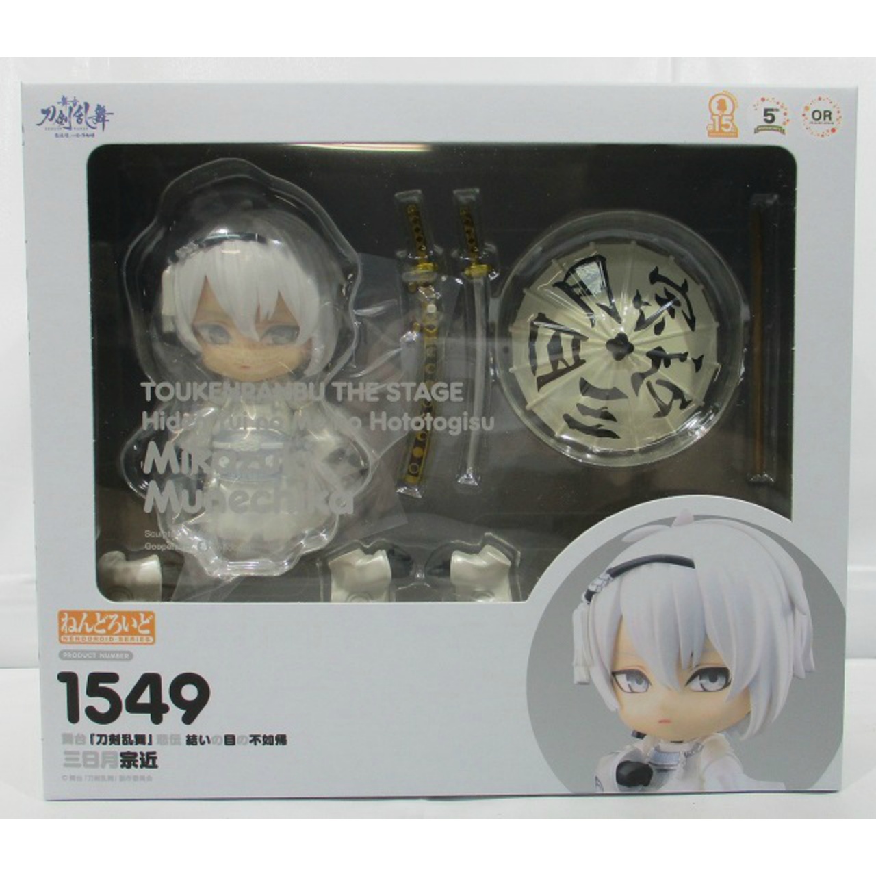 ねんどろいど No.1549 舞台『刀剣乱舞』悲伝 結いの目の不如帰 三日月宗近 GOODSMILE ONLINE SHOP 予約特典「「番傘」(閉じ)」付