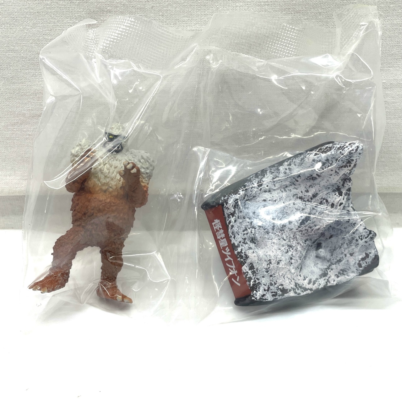 ウルトラ怪獣名鑑 ファイナルコンプリートエディション 5.｢怪彗星ツイフォン｣-ギガス-