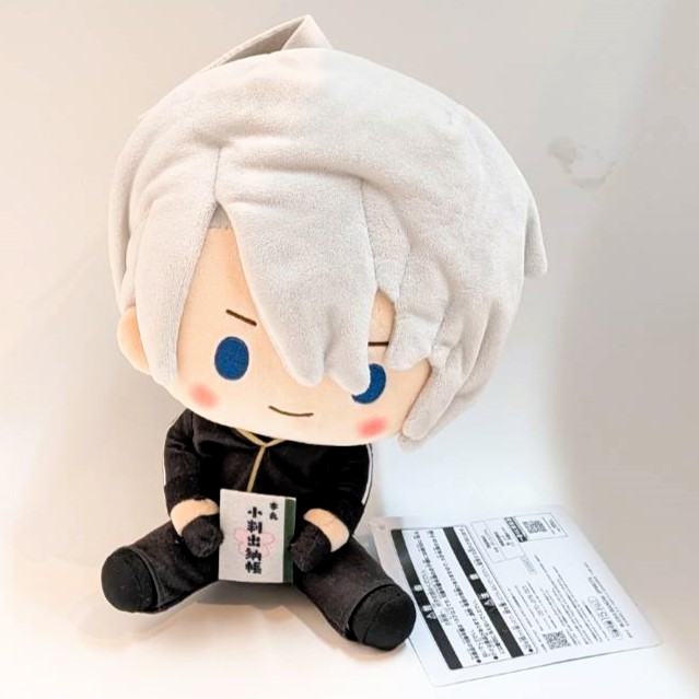 一番くじ 特 刀剣乱舞 花丸 ～雪ノ巻～ B賞 ぬいぐるみ 山姥切長義