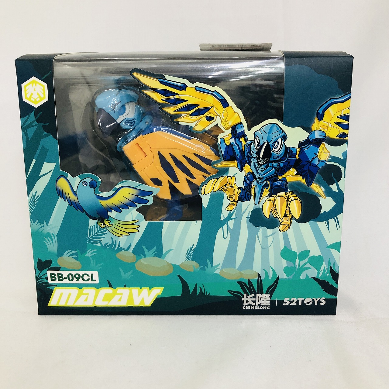 イベント限定 52TOYS ビーストボックス BB-09CL マコー