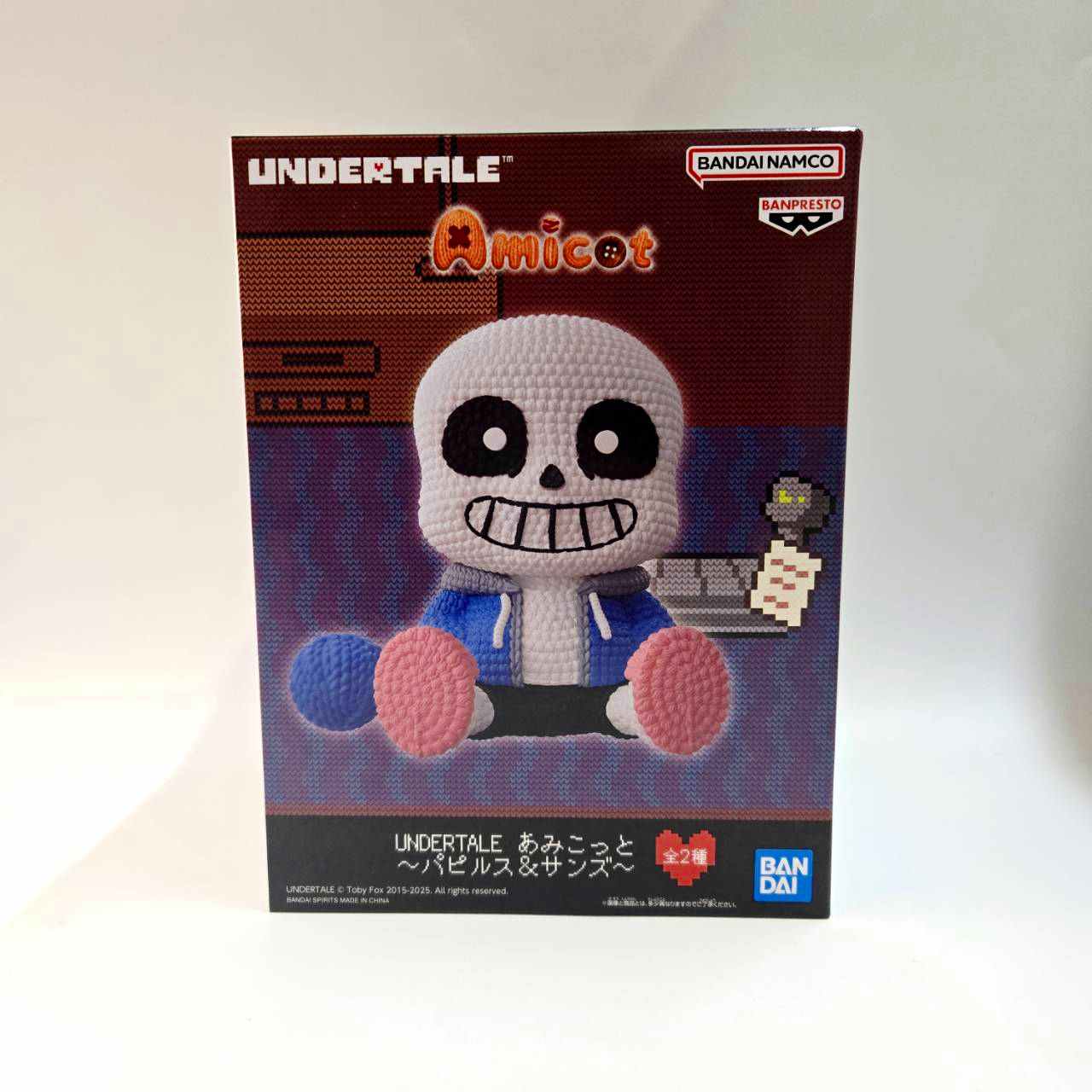 バンダイスピリッツ UNDERTALE あみこっと～パピルス&サンズ～ B.サンズ