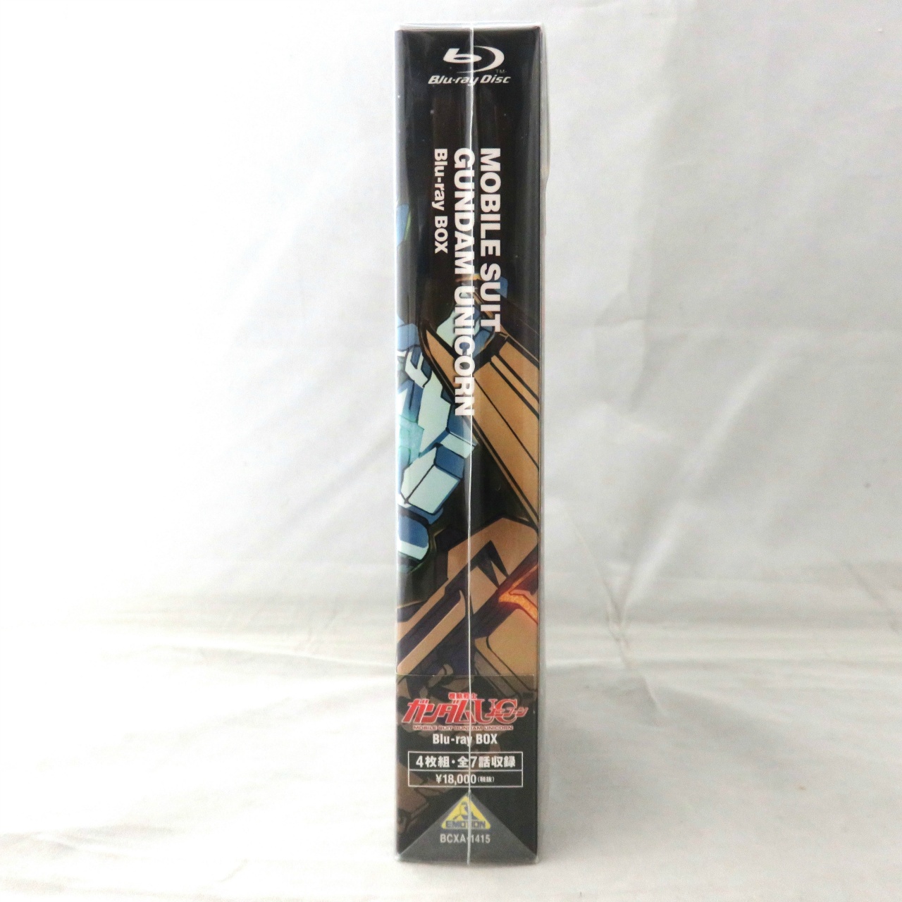 機動戦士ガンダムUC Blu-ray BOX〈4枚組〉 機動戦士ガンダムUC Blu-ray BOX〈4枚組〉 Amazon.co.jp: 機動