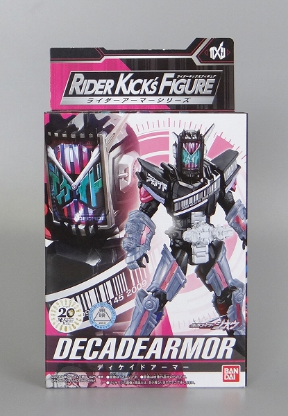 Bandai Rider Kick's Figure Rider Armor Series Decade Armor