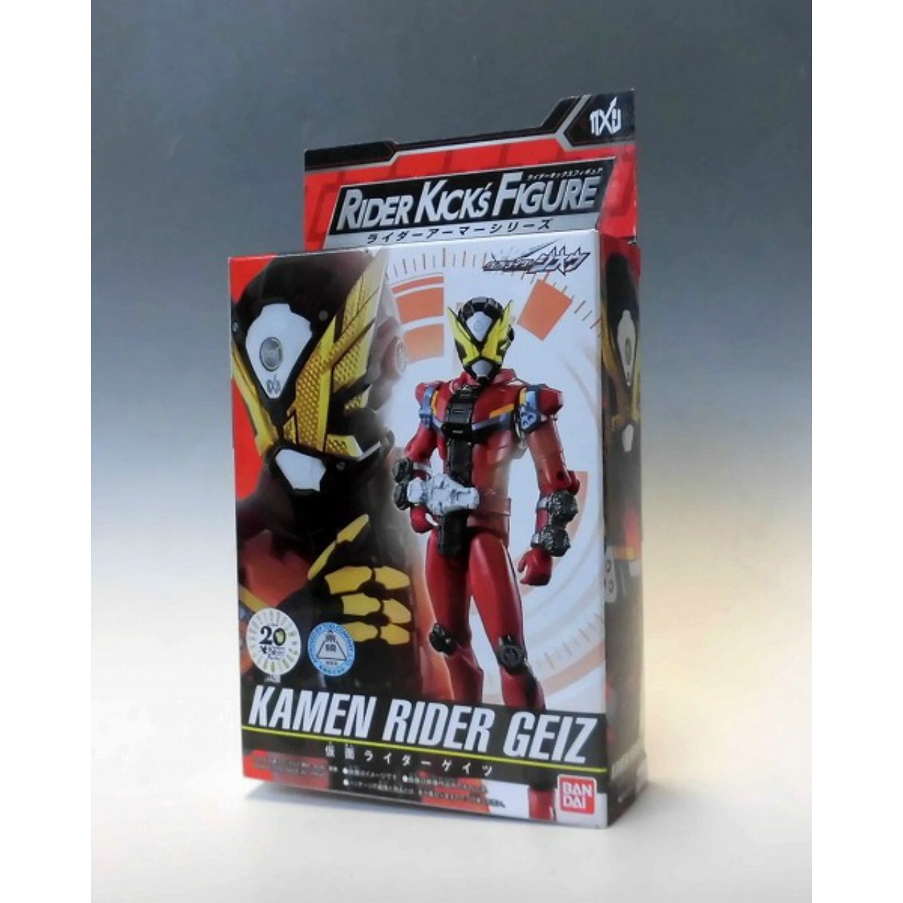 バンダイ RIDER KICK’S FIGURE ライダーアーマーシリーズ 仮面ライダーゲイツ