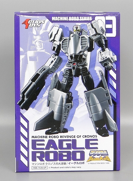 ACTION TOYS Machine Robo Series 03 Eagle Robo