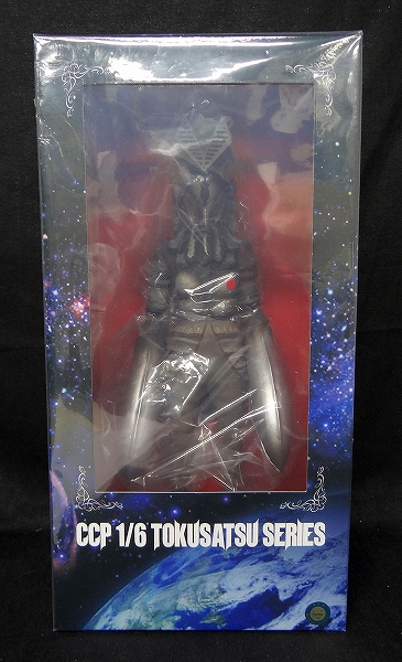 CCP 1/6特撮シリーズ vol.61 究極のバルタン星人 分身Ver.(完全体) 発光ギミックあり