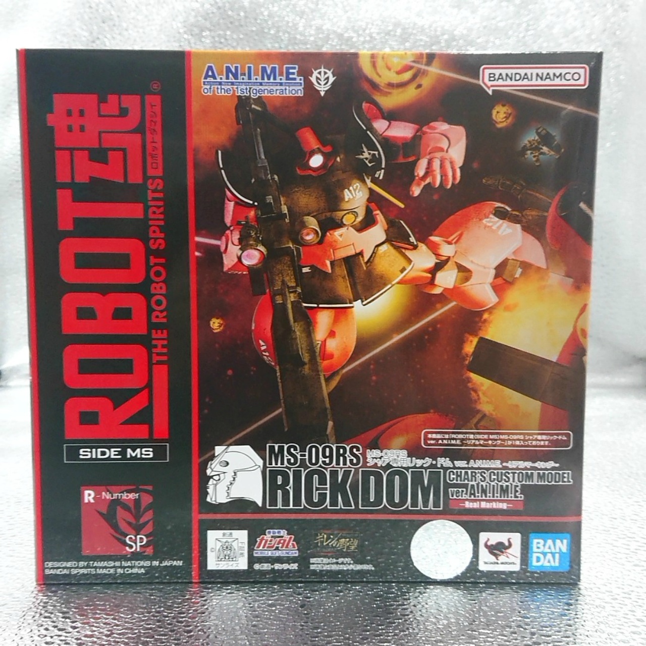 ROBOT魂 MS-09RS シャア専用リック・ドム ver. A.N.I.M.E. リアルマーキング