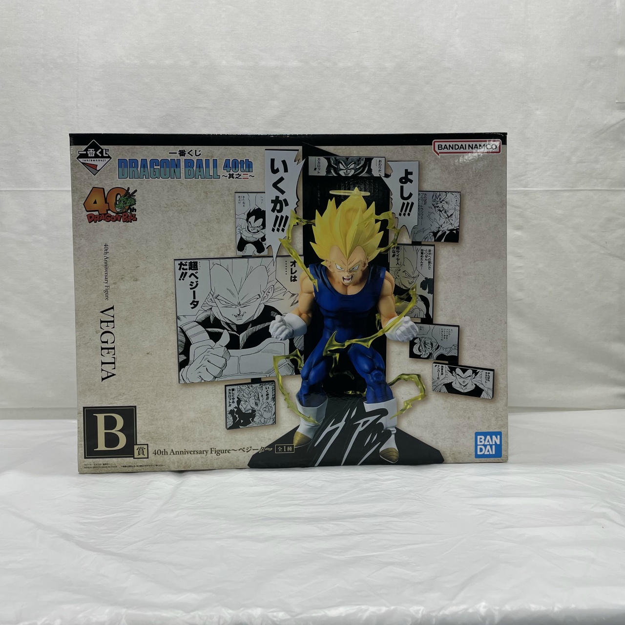 Bandai Spirits Ichiban Kuji DRAGON BALL 40th No.2 B prize 40th Anniversary Figure Vegeta