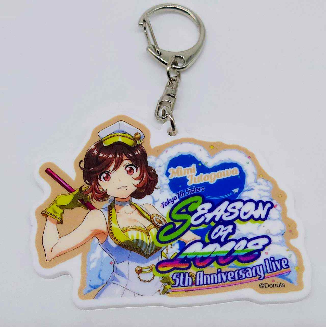 Tokyo 7th Sisters 5th Anniversary Live -SEASON OF LOVE- in Makuhari Messe Keychain Futagawa Mimi