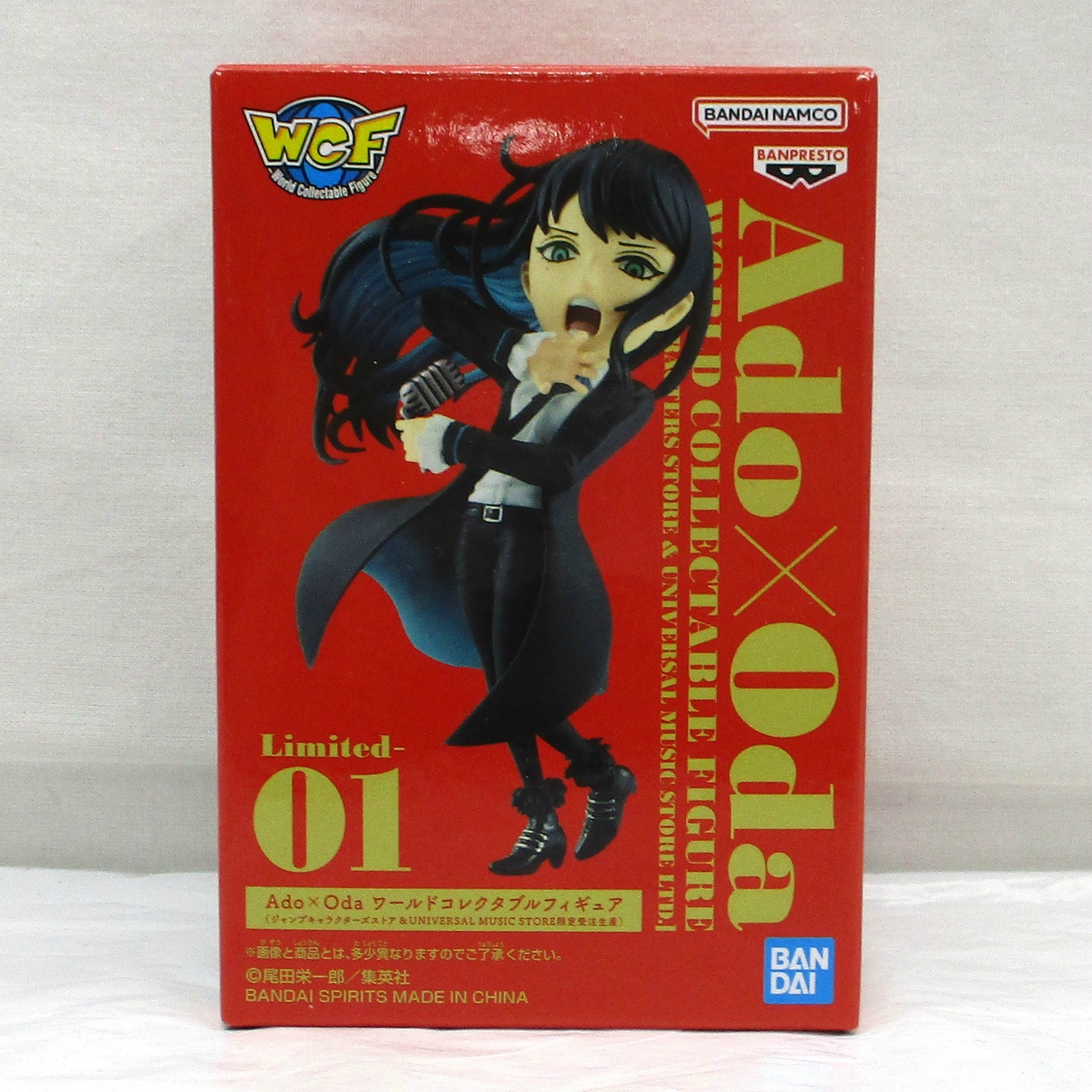 Ado×Oda ワールドコレクタブルフィギュア