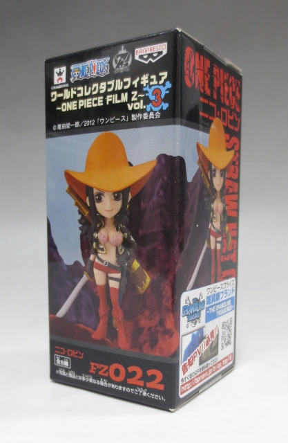 ワンピース ワールドコレクタブルフィギュア ONE PIECE FILM Z Vol.3 FZ022 ニコ・ロビン 48267