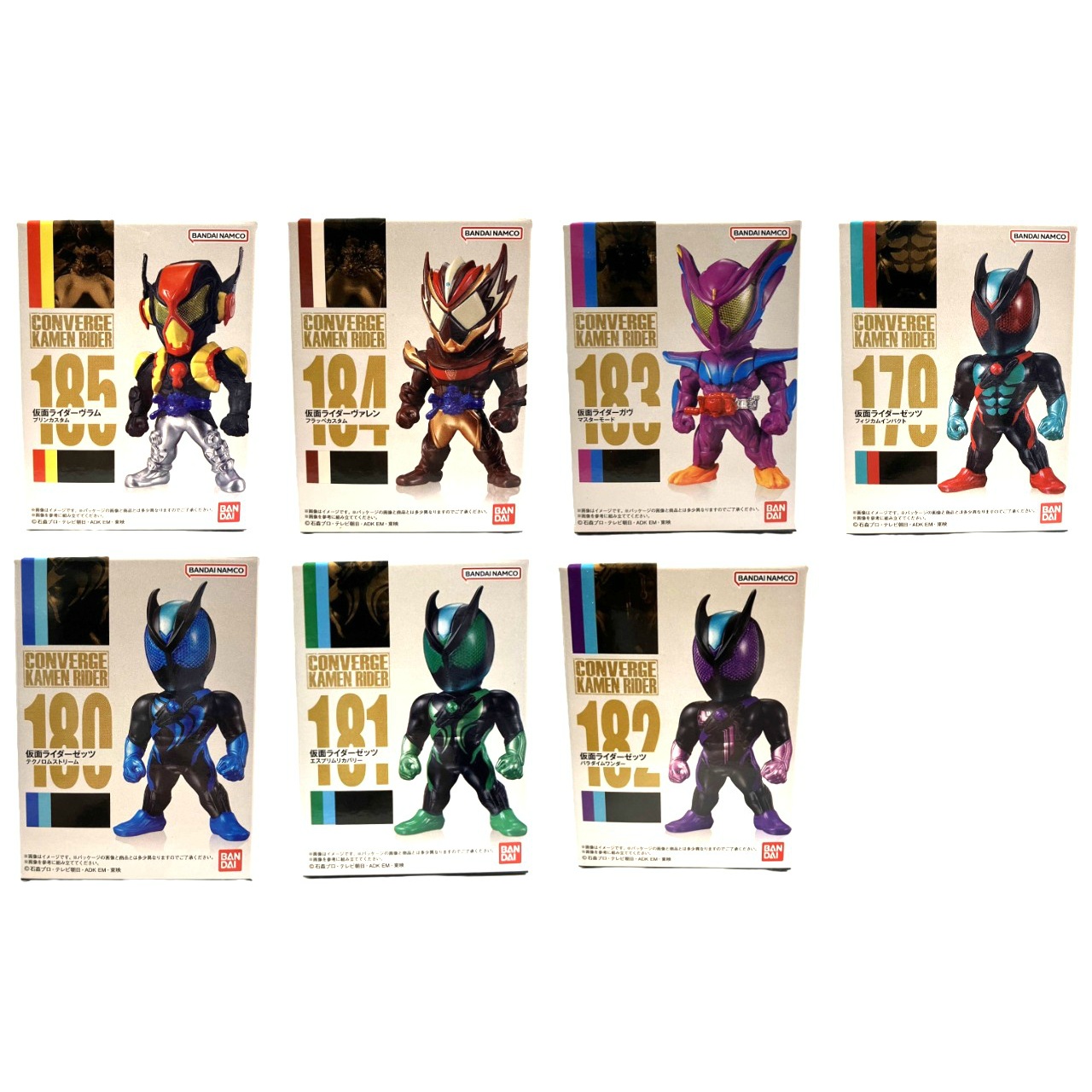 CONVERGE KAMEN RIDER 30【単品】