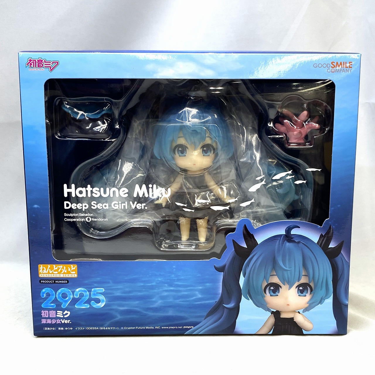 ねんどろいど No.2925 初音ミク 深海少女Ver.