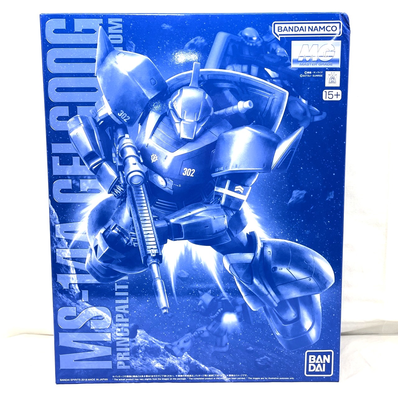 MG 1/100 アナベル・ガトー専用ゲルググ Ver.2.0 バンダイスピリッツ
