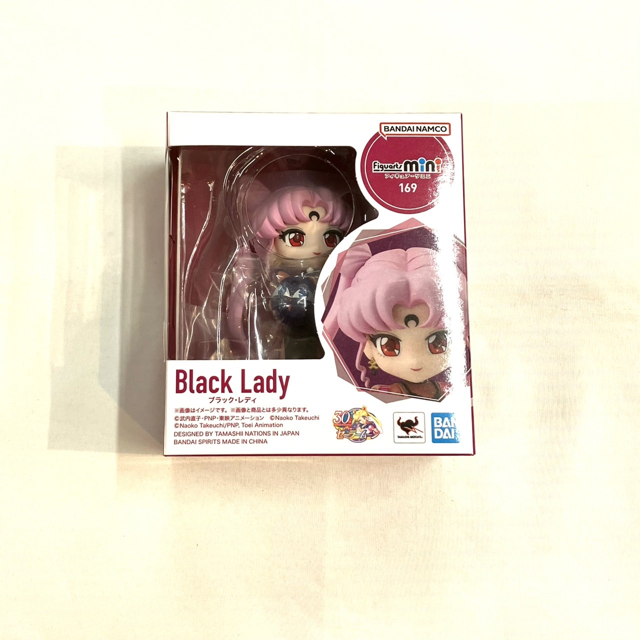Figuarts mini ブラック・レディ