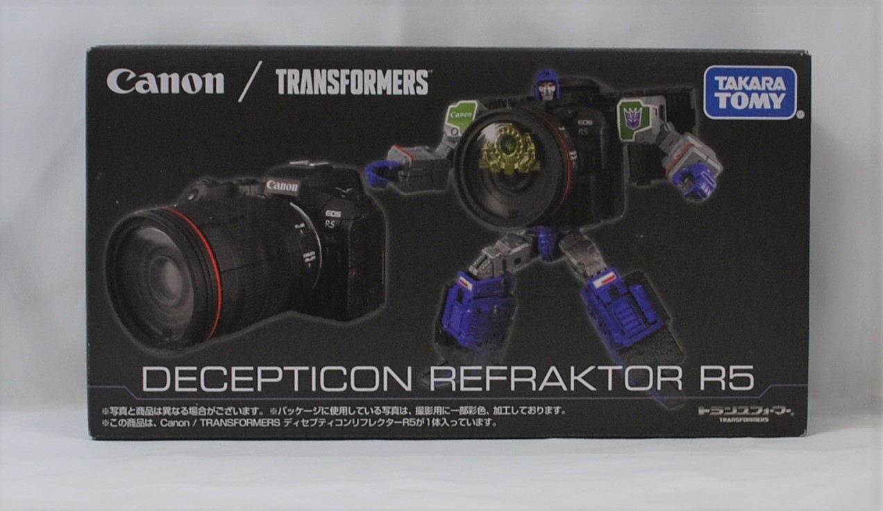 Canon/TRANSFORMERS Decepticon Reflector R5