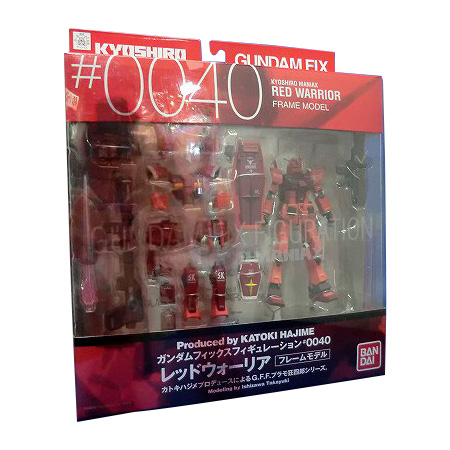 GUNDAM FIX FIGURATION METAL COMPOSITE(メタルコンポジット