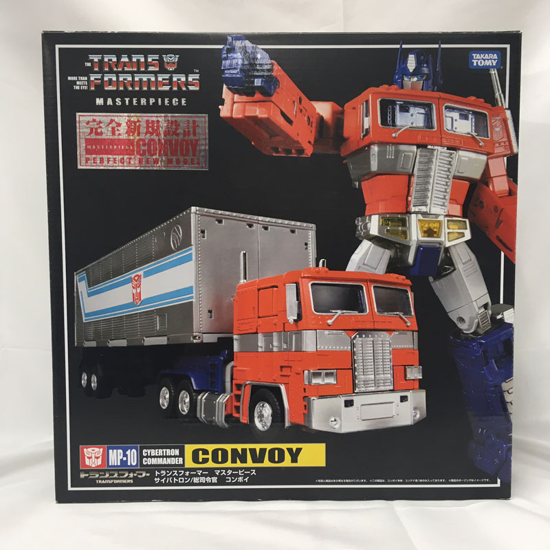 トランスフォーマーマスターピース MP10 コンボイ(2015年再販)