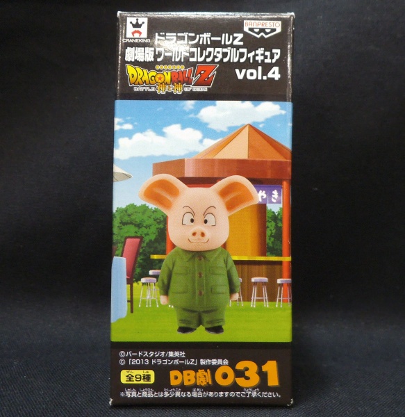ドラゴンボールZ 劇場版 ワールドコレクタブルフィギュア Vol.4 DB劇031 ウーロン DB劇031 48811