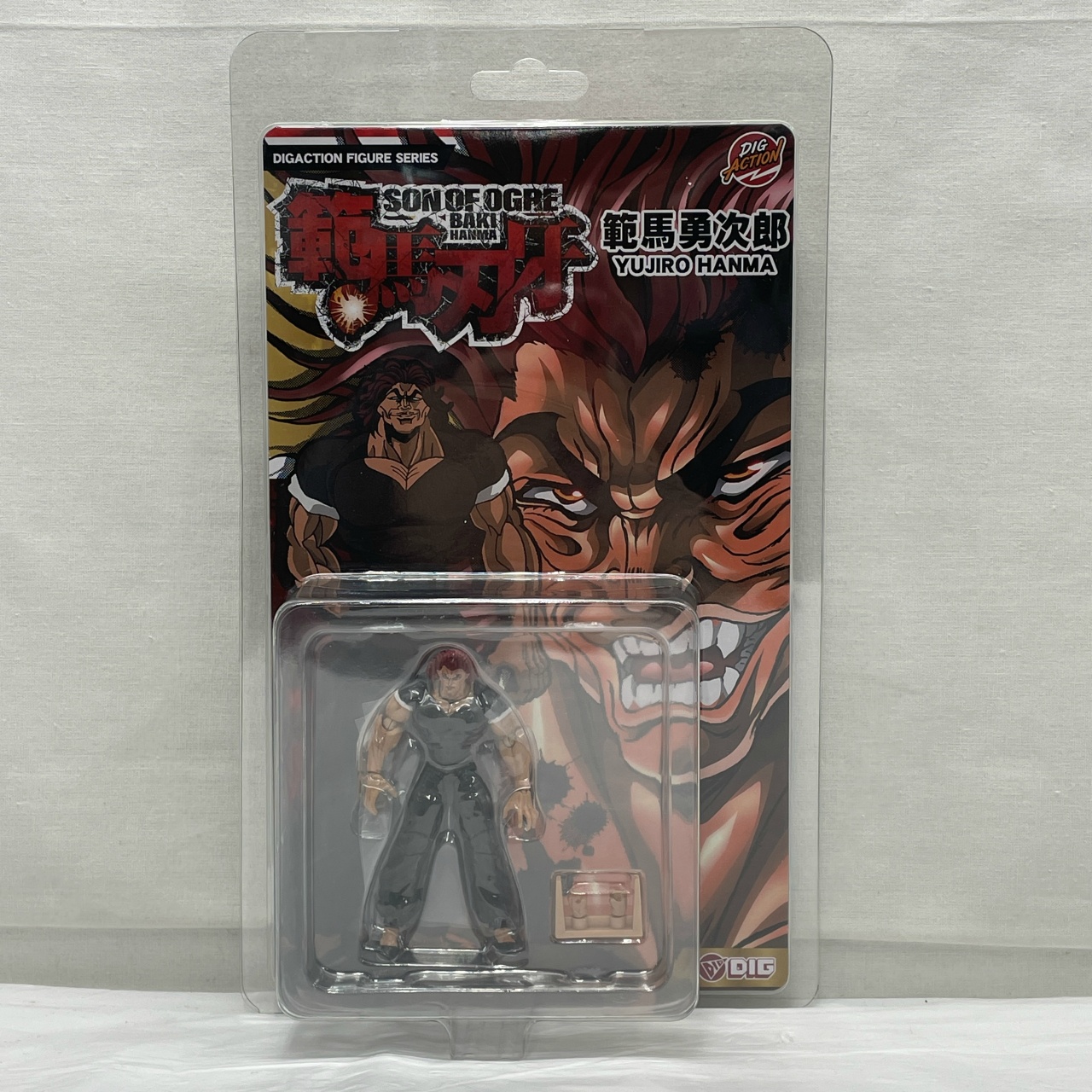 DIGACTION 『範馬刃牙』範馬勇次郎