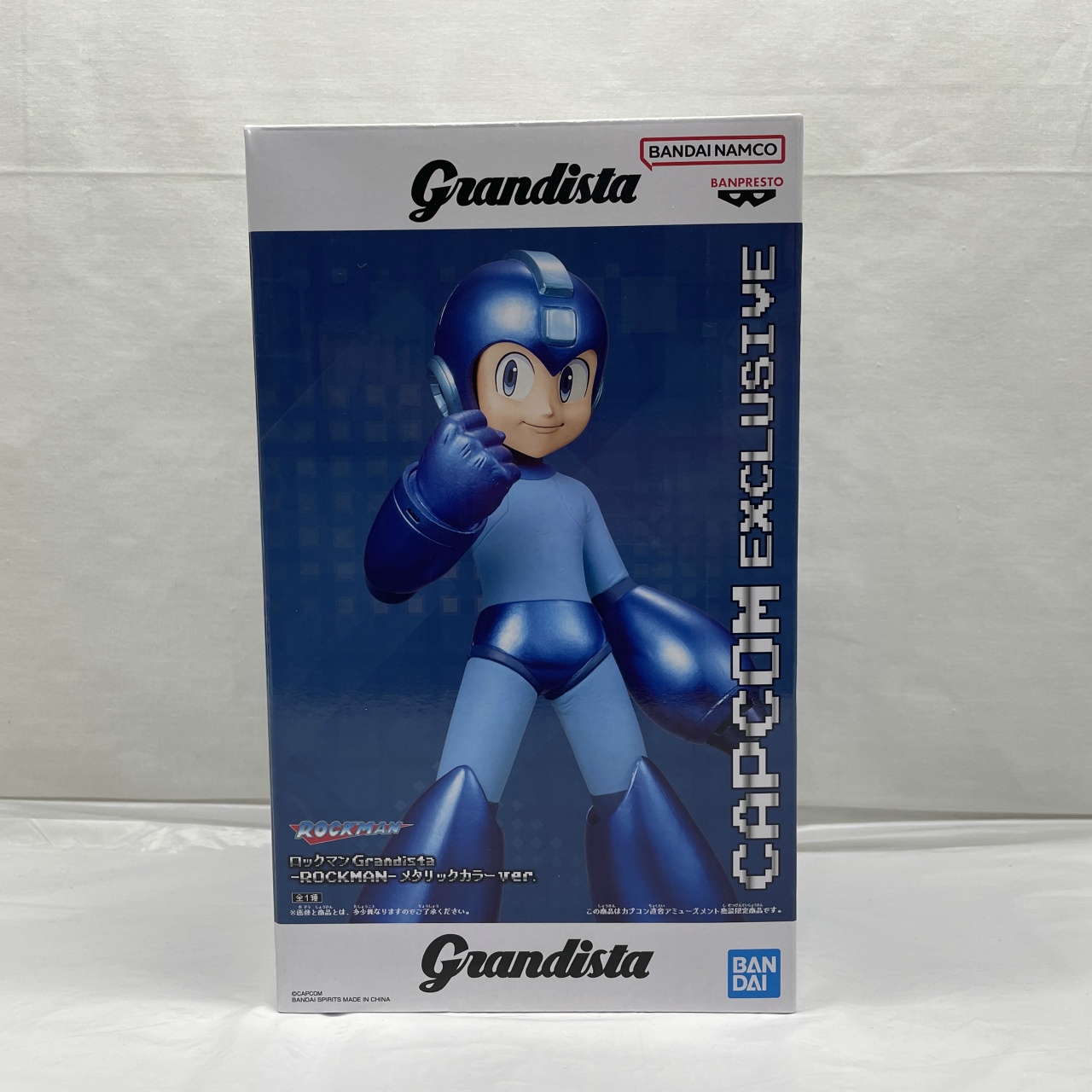 Grandista-ROCKMAN-(ロックマン) メタリックカラーver. カプコン限定
