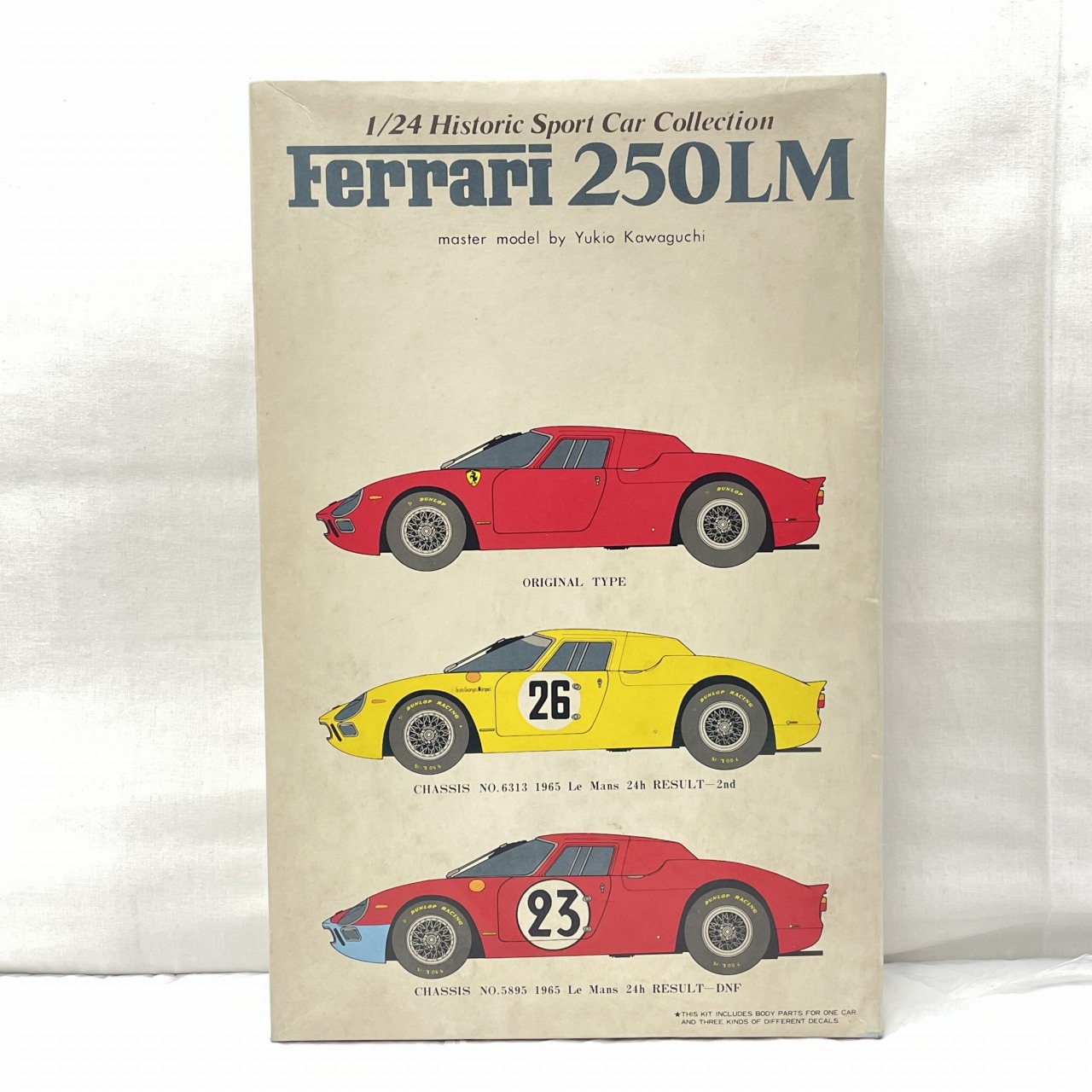 サニー 1/24 ヒストリックスポーツカーコレクション フェラーリ 250LM