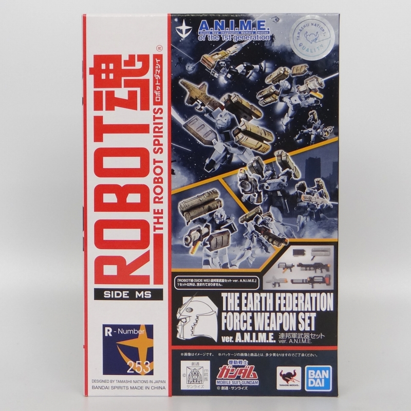 Robot Tamashii 253 Earth Federation Force Weapon Set ver. A.N.I.M.E.