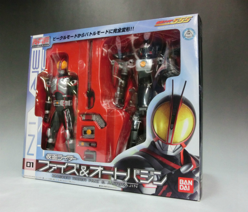 バンダイ RHF01 仮面ライダーファイズ&オートバジン