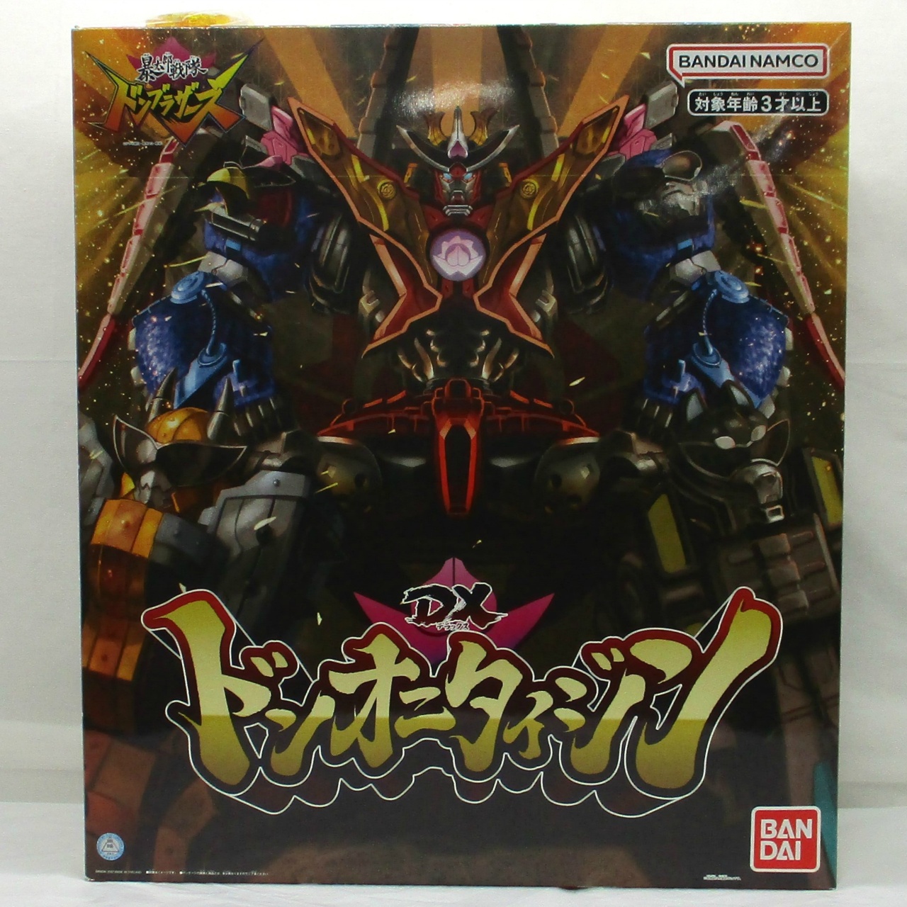 バンダイ 暴太郎戦隊ドンブラザーズ DXドンオニタイジン 早期購入特典付