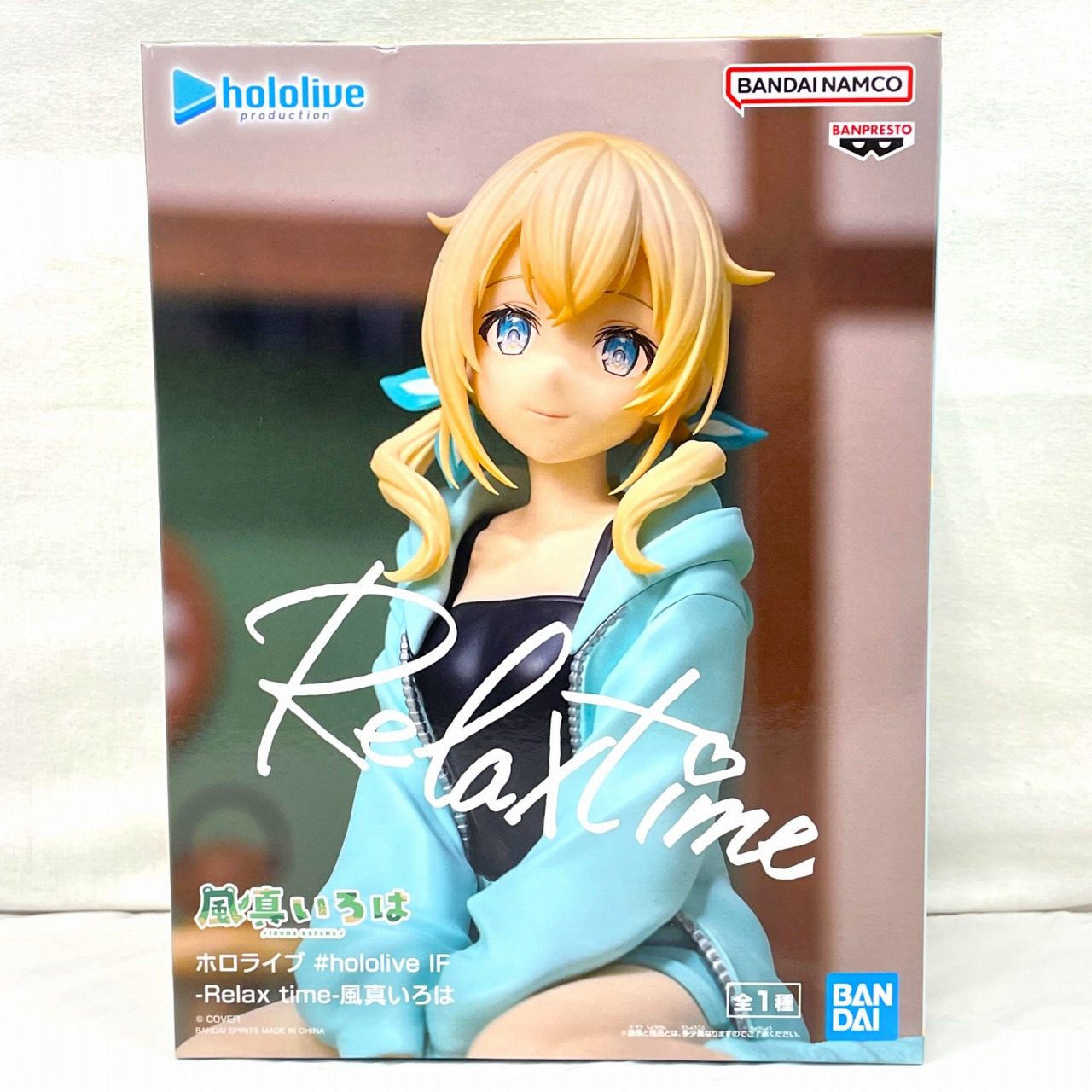 バンダイスピリッツ ホロライブ #hololive IF -Relax time-風真いろは
