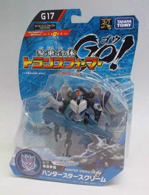 Transformers Go! G17 Hunter Starscream