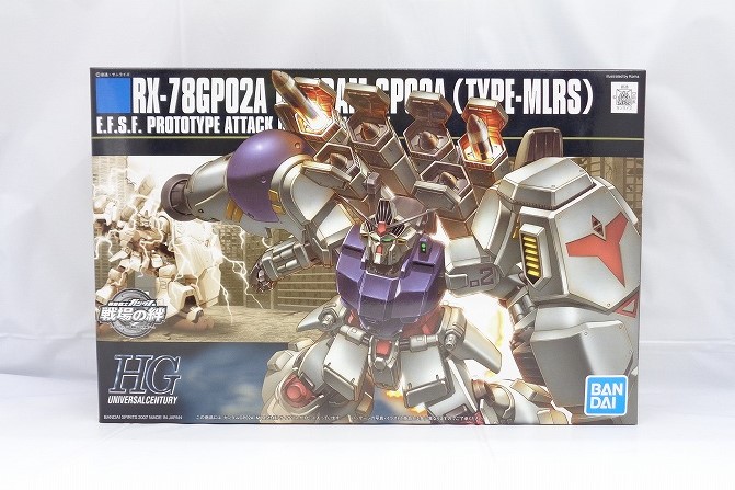 HGUC 1/144 サイサリス(TYPE-MLRS) (バンダイスピリッツ版)