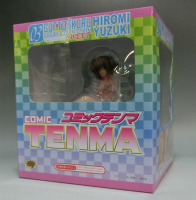 CM’s グッとくるフィギュアコレクション スウィート03 柚木宏美 PVC フィギュア
