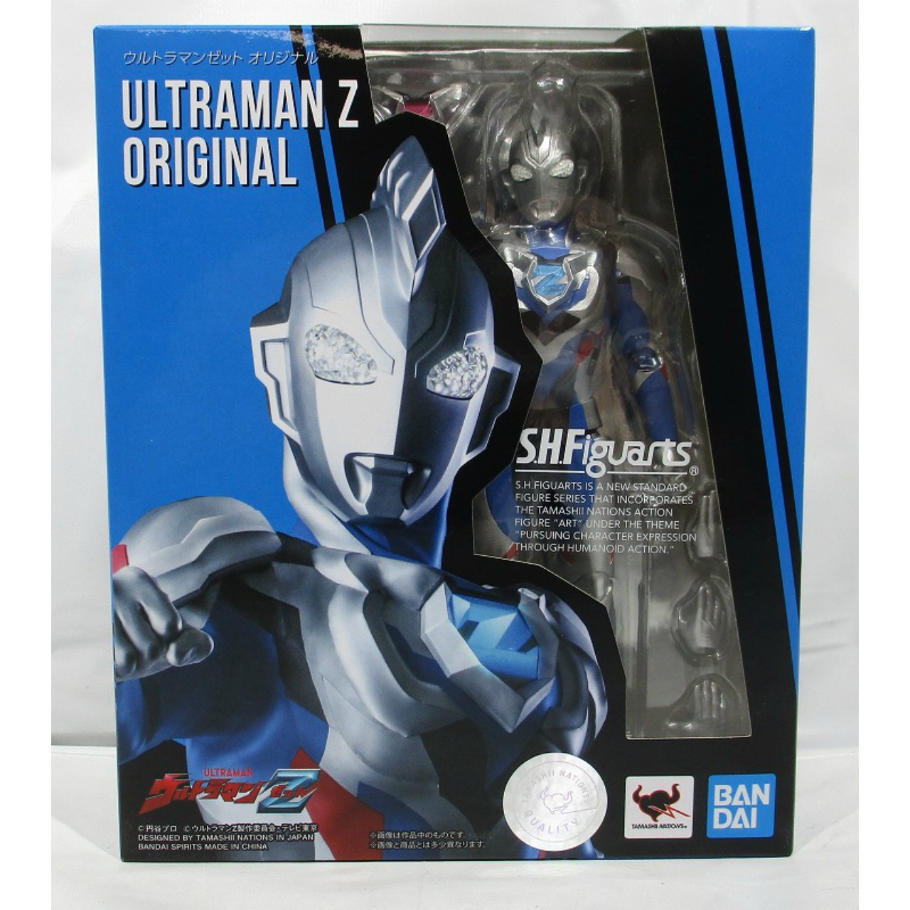 S.H.Figuarts ウルトラマンゼット オリジナル