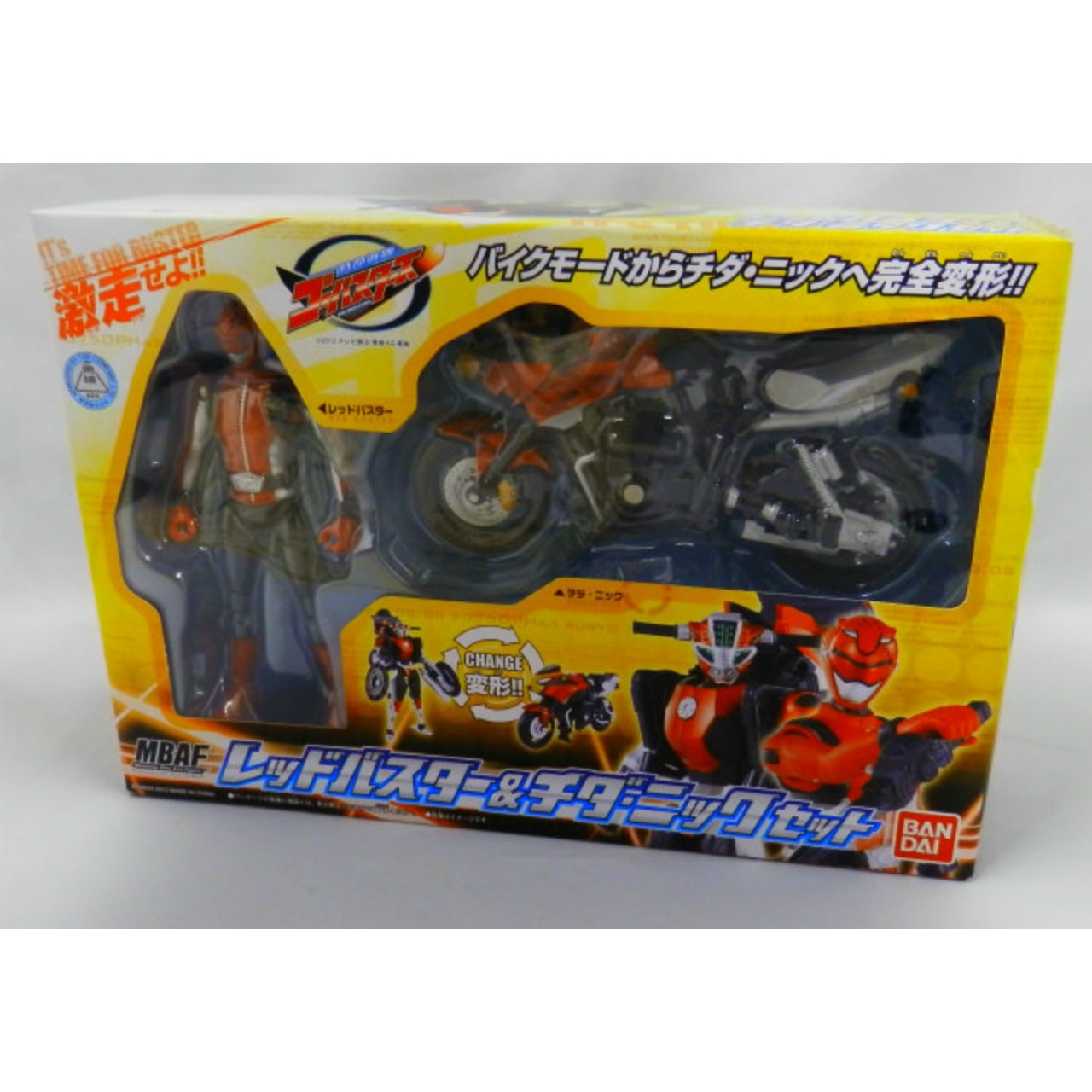 Tokumei Sentai Go-Busters MBAF Red Buster and Cheeda Nick Set