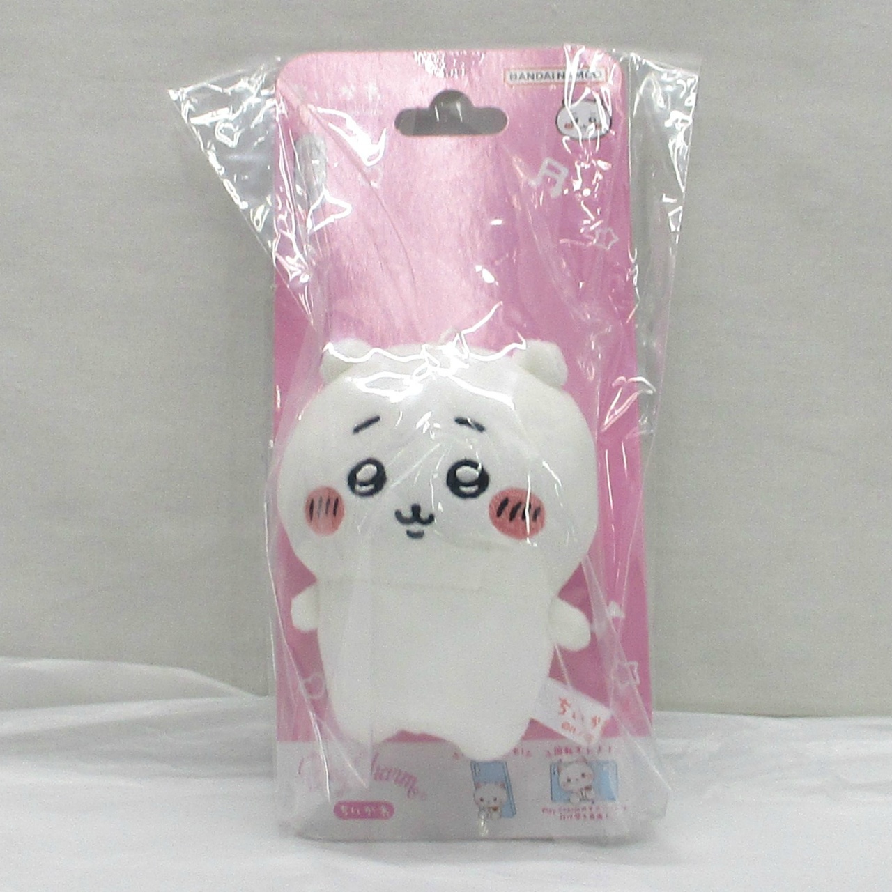 バンダイナムコ ヌイ ちいかわ Play Charm(ちいかわ)