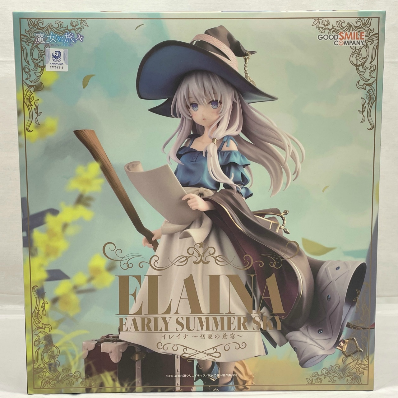 グッドスマイルカンパニー魔女の旅々 イレイナ ～初夏の蒼穹～ 1/7スケールフィギュア【再販】