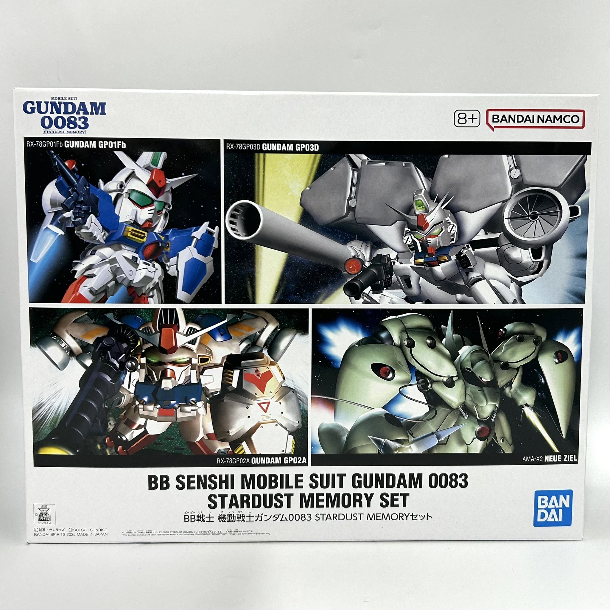 BB戦士 機動戦士ガンダム0083 STARDUST MEMORYセット