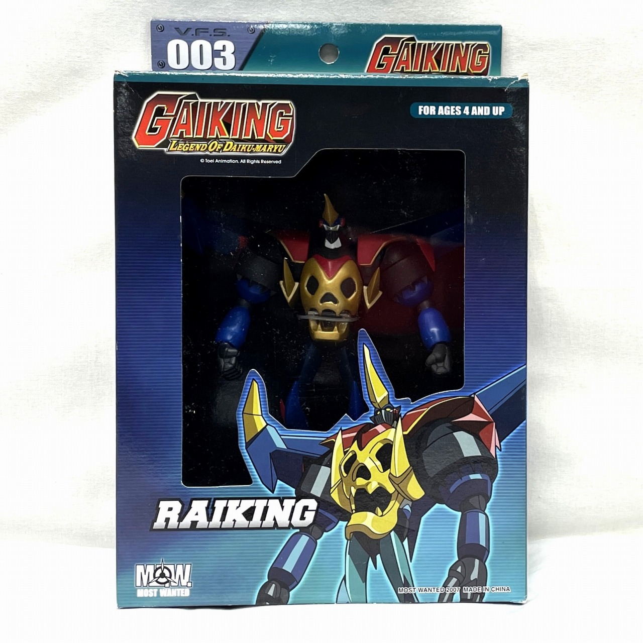 N.O.W ライキング ソフビフィギュア(GAIKING LEGEND OF DAIKU-MARYU)