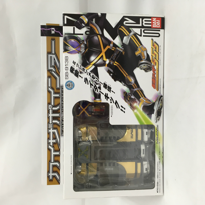 Kamen Rider Faiz Narikiri (Transform) Kaixa Pointer
