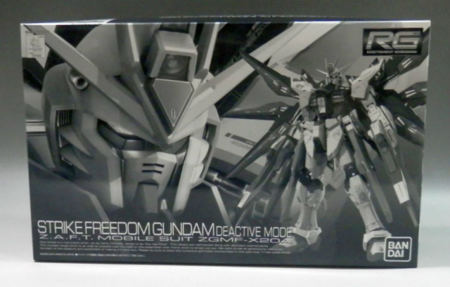 RG (リアルグレード) 1/144 ストライクフリーダムガンダム ディアクティブモード