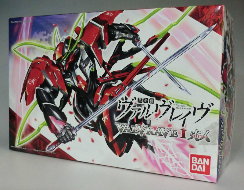 Bandai Valvrave I Hito 1/144